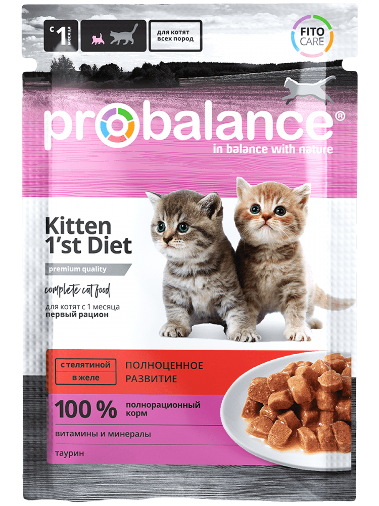 Корм для кошек баланс. PROBALANCE Kitten 1’St Diet для котят. Корм для котят PROBALANCE 1st Diet с телятиной 25шт. Х 85 Г. Корм PROBALANCE 1'St Diet для котят с кроликом в желе 85 г.. PROBALANCE корм консервированный 1'St Diet для котят с телятиной.